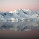 View of a glacier at sunset at Chiriguano Bay in South Shetland Islands, Antarctica on Nov. 7, 2019.